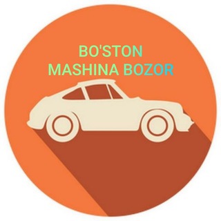 BO'STON MASHINA BOZOR