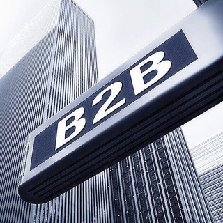 "B2B" Business
