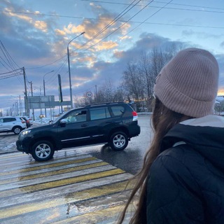 ностяя