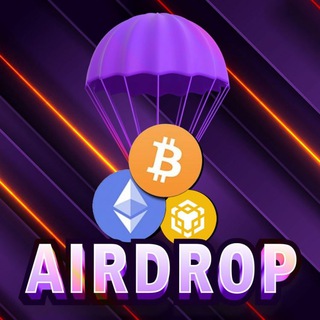 Free Coin Click To Win (Airdrop)
