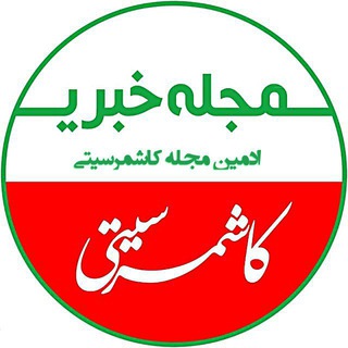 Kashmarcity Admin