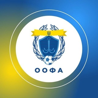ООФА-офіційний канал
