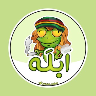 〖 اَبلَح 〗تیک تاک
