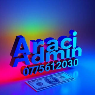 ALQİ SATQI ADMİN 0775612030