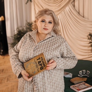 Наталья Гладких