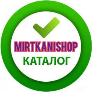 ТКАНИ Брендовые ткани Mirtkanishop каталог/ Tessuti Italia