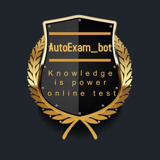 Auto Exam