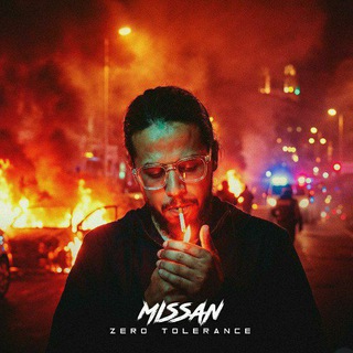 🥷 Exclu2Missan 🥷 ( tchat )