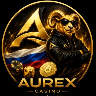 💎 Free Spin Aurex RU 🇷🇺
