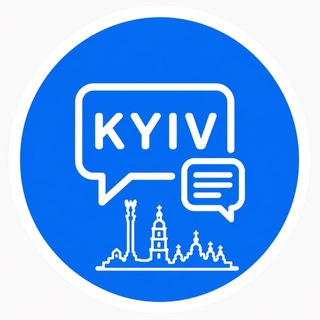 Чат киян | Київ | Live 💭