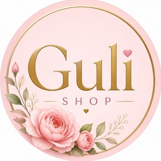 Guli shop