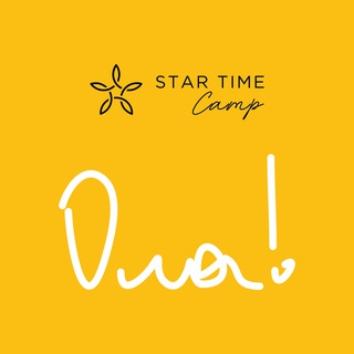 Star Time Camp - Sunny Hype