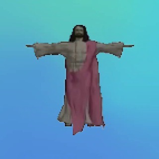 Holyfans