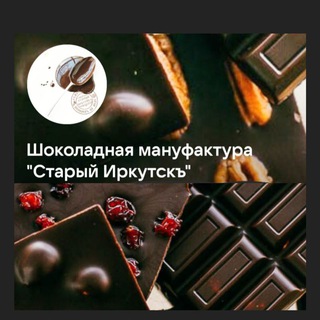 Ольга