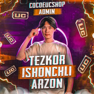 Отзывлар COCOEUC💕