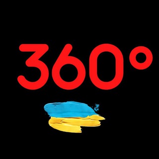 360°