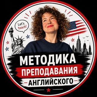 DashaTeaches|Методика преподавания английского