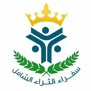 آلُِعٍملُِ آلُِمنزلُِي♛⌗👽ᵛ🚀﴾⌯