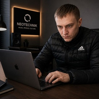 Neotechnik Chat