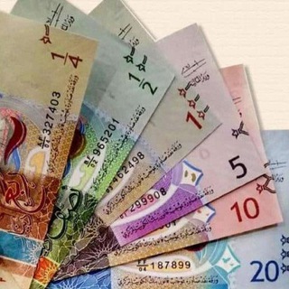 بيت الربح العربي