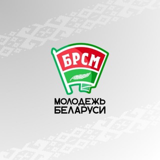 Бот БРСМ:live