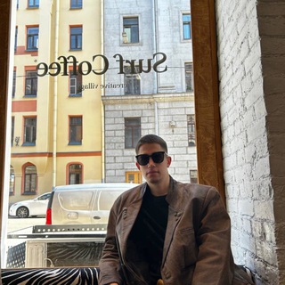Sam Skorohod