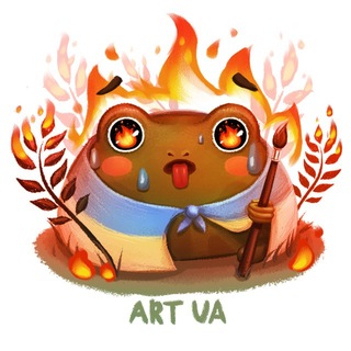 Frogs Art Chat | Художники | Ілюстратори