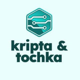 Kripta & tochka