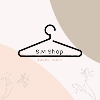 ПРАЙС КАНАЛА S.M shop