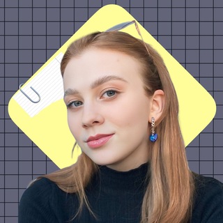 Анастасия Фоменко