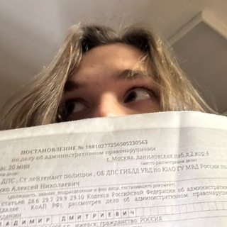 Владимир Рябов