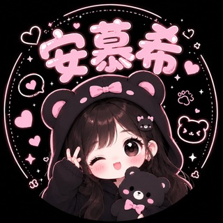TG游戏上分圈