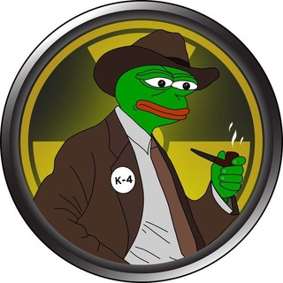 Pepe Heimer Official