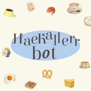 𝐇aekallerr's 𝐎fc 𝐁ot!!