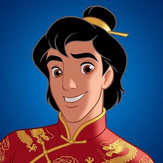 Alladin Xi’an