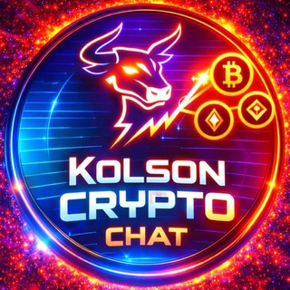 ₿ KolsonCrypto Chat 💬