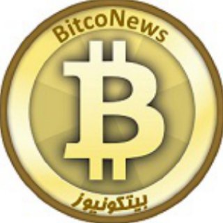Bitco News