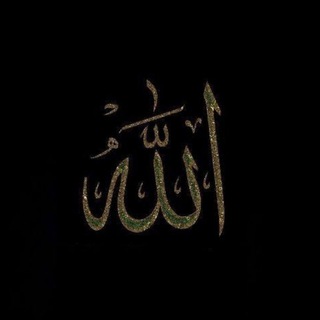 صدقة جارية