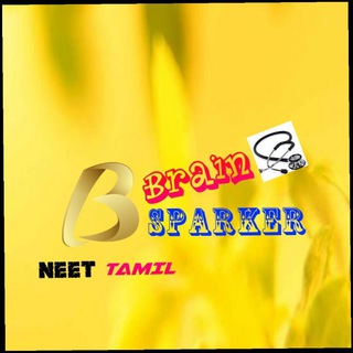 Neet tamil Quiz group