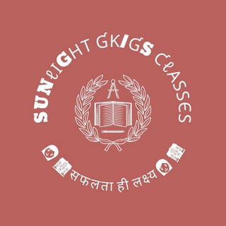 SUƝLIƓHƬ GK/GS 🍃(ALL EXAM)