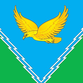 Apshegram