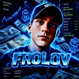Frolov - Нарезки TikTok, YouTube, Instagram