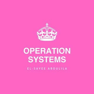 Operating Systems | نظم تشغيل