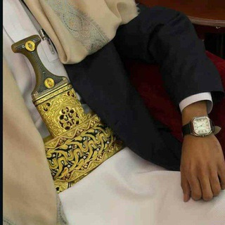آنتهہ‌‏ت آلقصـهہ‌‏🇸🇦