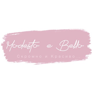 Бэлла