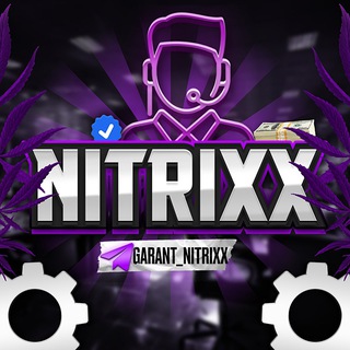 NITRIXX GARANT