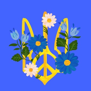 Уᴋᴩᴀїнᴄьᴋᴇ 💙💛