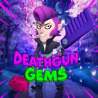 DG Gems