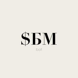 Бессовестно-богатый / bot