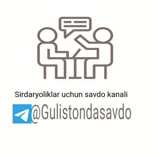 Gulistonda savdo 🇺🇿